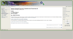 Desktop Screenshot of kgfiks.oig.ug.edu.pl