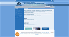 Desktop Screenshot of gospodarkaprzestrzenna.ug.edu.pl