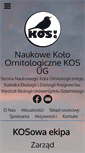 Mobile Screenshot of kos.ug.edu.pl
